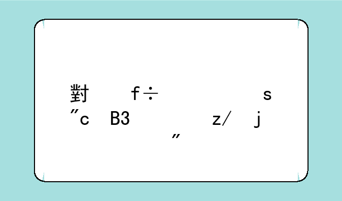 小白大作战同类型的游戏