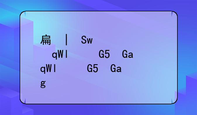 手机主板提炼黄金-手机主板提炼黄金教程