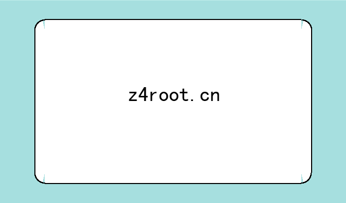 z4root.cn